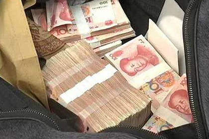 逾期还款违约金标准是多少？